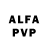 Амфетамин VHQ Kolkey Irina