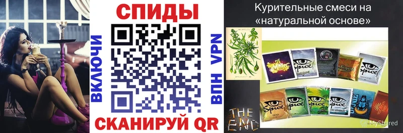 БУТИРАТ BDO 33%  Весьегонск 