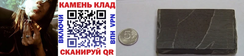 ГАШИШ 40% ТГК купить наркотики сайты Весьегонск