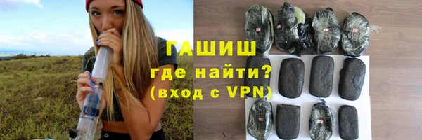 бутик Богородицк