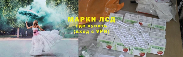 бутик Богородицк