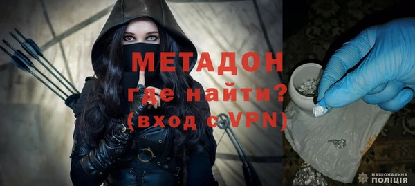 таблы Богданович