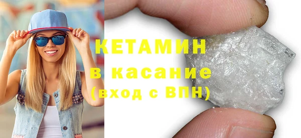 таблы Богданович