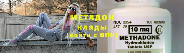 дурь Бронницы