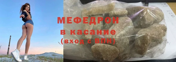 героин Богородск