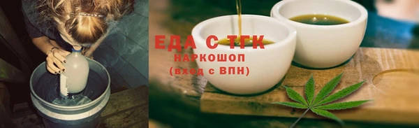 героин Богородск