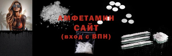 бутик Богородицк