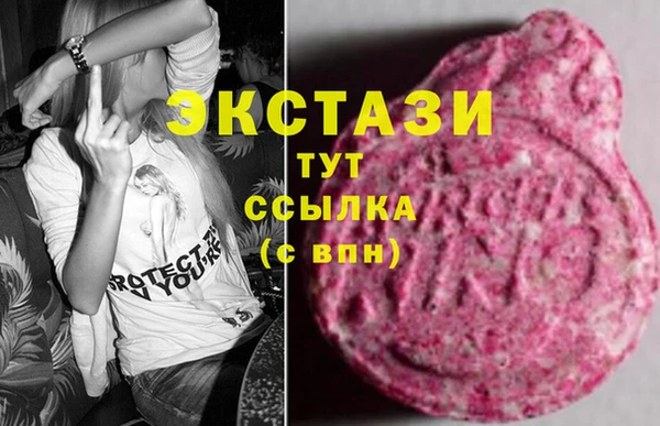 таблы Богданович