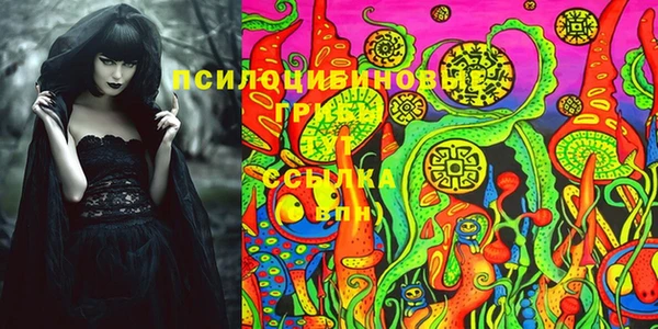 героин Богородск
