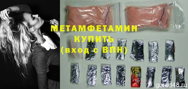 таблы Богданович