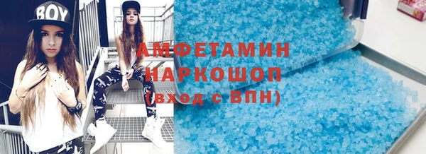 таблы Богданович