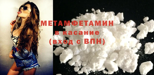 таблы Богданович
