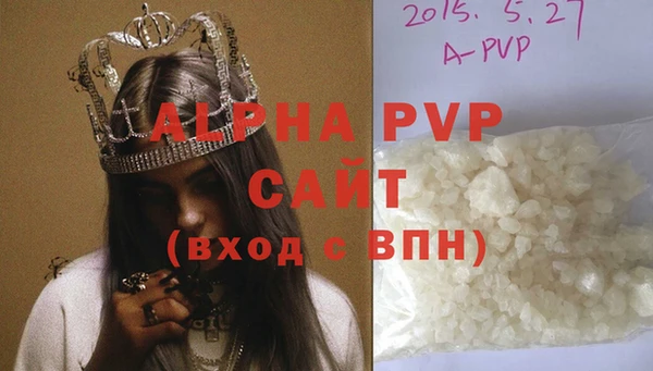 таблы Богданович