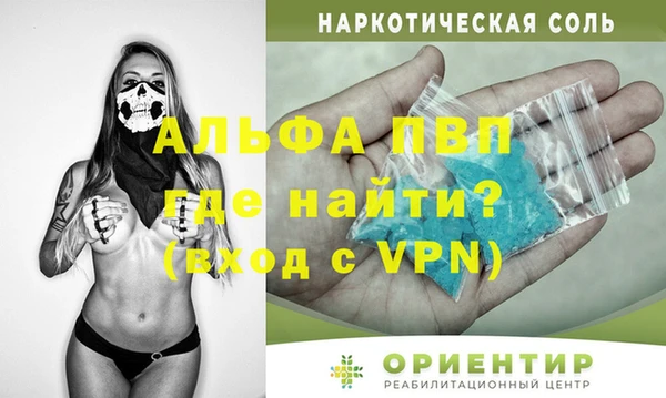таблы Богданович