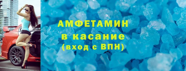 бутик Богородицк