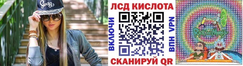 Марки 25I-NBOMe 1,5мг  это Telegram  Весьегонск  ОМГ ОМГ зеркало 